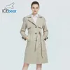 Women Fall Windbreaker عالي الجودة معطف الخندق النسائي المغطى بالملابس الإناث العلامة التجارية GWF20029D 211021