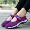 Zapatillas de correr originales para hombre, zapatillas deportivas de moda para caminar para mujer, zapatillas deportivas de fondo suave para primavera y otoño, transpirables y ligeras