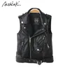 ActhInK Boys Winter Faux Cuero Chaleco Abrigo Activo Adolescente Motocicleta Chaqueta Niños Primavera PU Abrigo, C294 211203