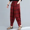 Printemps automne Arts Style femmes taille élastique lâche Vintage pantalon coton lin Plaid décontracté Harem grande taille S46 210512