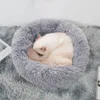 Katt säng super mjuk lång plysch varm matta söt lätta kennel husdjur sovkorg runda fluffiga bekväma touch pet produkter