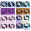 3D Silk Faux Mink Fake Premium Synthetic False Eyelashes Wholesale Natural Volume Eye Lashes Manufacturer