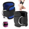 Support de cheville, sangles réglables avec anneau en D, protection des pieds, poulie de jambe de gymnastique avec boucle, exercices de protection des pieds