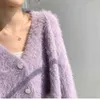 Jesień norek kurtka polarowa dzianina sweter wełna zewnętrzna nosić fioletowy kardigan kobiety krótki styl 210427