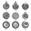 Исламский декор, каллиграфия, Рамадан, Ид Аятуль Курси, настенное искусство, акриловая домашняя свадьба 211025
