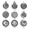 Islamisk dekor kalligrafi Ramadan ation Eid Ayatul Kursi Wall Art Akryl Home Wedding 211025