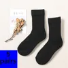 Men's Socks 3 Pairs Man Winter Thick Wool Male Tube Terry Solid Color Super Snow Woolen Warm Mens Stocking