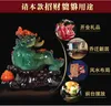 Dekorativa Objekt Figuriner Asien Hembutik Företag Rekrytera Pengar Zhao Cai Good Luck Fortune Pixiu Dragon Affärs Välstånd Feng Shui T