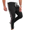 Men's Pants Men Striped Casual Fashion Trousers Adjustable Drawstring Sweat IK88