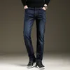Marchi Jeans Pantaloni Abbigliamento uomo Elasticità nera Jeans attillati Business Casual Pantaloni slim in denim maschile Stile classico 210318