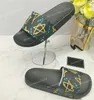 Newstyle mulheres homens slides deslizamento verão praia interior ao ar livre flat flor tigre impresso sandálias chinelos casuais flip flops 35-46