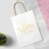 5pcs / 10PCS القابل للتصرف هدية حقيبة عيد مبارك سعيد رمضان حزب اللوازم الاحتفال الديكور صديقة للبيئة 210323