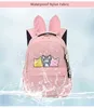 10代の女の子のためのFengdongスクールバッグSchoolbag子供のバックパックかわいい動物プリントキャンバススクールバックパックキッズキャットバッグパック211217