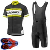 Giant Team Men Cykla Jersey Suit Short Sleeve Cykelkläder med Bib Shorts Quick-Dry Ropa Ciclismo Sommar MTB Bike Uniform Y21032407