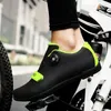 womens road cycling shoes