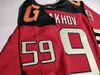 Maillot de hockey personnalisé SDYUSASHOR Omsk Mens # 59 Yegor Chinakhov AVANGARD OMSK KHL 2020-21 Maillots rouges S-5XL ou n'importe quel numéro de nom