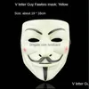 Party Masks Праздничные поставки Главная Сад Фильм V Для Вендетта Команда Хэллоуин Косплей Пластиковая Маска Ужас Адкт Детская Роль Воспроизвести Подарок