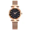 Mens Watches Luxury Women Magnetic Starry Sky Female Clock Quartz Wristwatch Fashion Ladies Wrist Watch reloj mujer relogio feminino