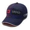 F1 팀 캐주얼 모자 야구 모자 자수 번호 33