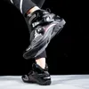 Cycling Footwear Motorcycle Shoes Anti-skid Boots Off-road Protective Breathable Locomotive Machete Travel Men