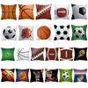 fundas de almohada de baloncesto