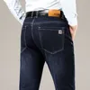 Mäns Jeans Bomull Brand Business Casual Fashion Stretch Straight Work Classic Style Byxor Byxor Man Plus Storlek 28-40 42 44 211008