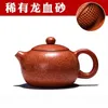 Drachenblut Sand Shisha Teekanne Yixing Reine Hand Handgemachte Chinesische Kongfu Tee-Sets 225 ml Hohe Qualität Home Decora 210813