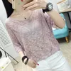 2021 knitted sweater hollow jacket women's thin style new summer bat sleeve blouse Korean version of loose mesh tunnels X0721