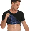 Correndo Jerseys Sauna Terno Mens Corpo Modelando emagrecimento Camisa Treinador De Cintura Espartilho íon Fino Top Exercício Wicking Fitness Shaper -40