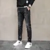 Jeans Slim Men's Cresatile Leisure Trend Small Foot Elastic Korean Brand