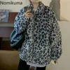 Nomikuma Vintage Mode Leopard Print Jacke Frauen Koreanische Chic Lose Alle-spiel Zip-up Mantel Tops Herbst Streetwear 3d707 210514