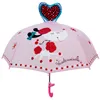 29 estilos de chuva engrenagem bonito desenho animado design guarda-chuva para crianças crianças de alta qualidade 3d orelhas acessórios 60cm m1048