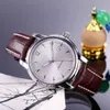남성 시계 패션 가죽 남성 기계식 자동 방수 비즈니스 150m 운동 시계 접이식 걸쇠 손목 시계 300s
