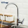 Frap Kitchen Faucets Swivel Basin Mixer Crane Single Handle Single Hole Kitchen Faucet Mixer Sink Tap Kitchen Faucet F40501 210724