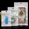 Clear package + white Pearl Plastic Poly OPP Packing Zipper Zip Lock Retail Packages Cable Case Jewelry Food PVC Plastics bag many size available