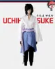 Uchiha Sasuke Cosplay Cosplay Costume Anime Haruto Shippuden Vêtements de troisième génération Halloween Party (Blazer + pantalon + corde de taille + protège-main Y0903