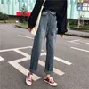 Herfst Korea Mode Vrouwen Hoge Taille Gebleekte Vintage Jeans All-overeenkomende Casual Losse Katoen Denim Rechte Broek S375 210512