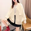 European station big pocket solid color sweater jacket women autumn and winter loose thick wild knitted cardigan 210427