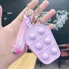 2021 DHL Decompression Toy Creative ice cream soft silicone wallet keychain cartoon fun game bag pendant small gift