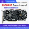 graphics card for desktop