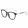 Klassisk metall stil designer 2227 Solglasögon för män och kvinnor med dekorativa wireframe neutrala glasögon