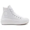 2022 Classic Moda Flownica Flownit 2.0 Casual Buty Potrójny Czarny Projektant Mężczyźni Kobiety Sneakers Fly White Knit Cushion Trenerzy Zapatos 35-40 EUR