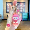 Fashion-Cute Ballet Girl Keychain Creative Fashion Car Bag Pendant Presentdocka