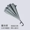 Parapluies grand parapluie de mariage voyage UV protection parasol japonais inverse paraguas hombre marchandises ab50ys