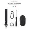 Ensemble de clés de voiture pour maserati ghibli levante quattroporte alcantara daim fourrure clés boucle accessoires de voiture antidrop .6483099