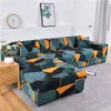 Geometrisk soffa Cover Couch Cover Elastic Sofa Skydd för vardagsrum Hörn L Formad Chaise Longue Fåtölj Sofa Slipcover 211102