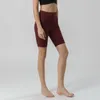 夏のレギンス女性ヨガフィットネスエクササイズハイウエストヌードヒップリフトサンディングマルチポケットタイトフィット5四半期パンツ服の女性