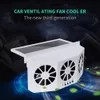 Solar/USB Dual Charging Cooling Tool Vehicle Air Circulation Smoke Exhaust Car Ventilation Fan