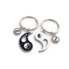 Fashion Yin And Yang Tai Chi Keychains Stitching Alloy Black White Best-Friends Couple Leather Keychain Keyrings Jewelry Accessories