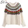 H.SA Women Casual Argyle Sweater Winter Oversized Knitted Jumpers Loose Style Vintage Pull Jumpers White Sweater Girls Tops 210716